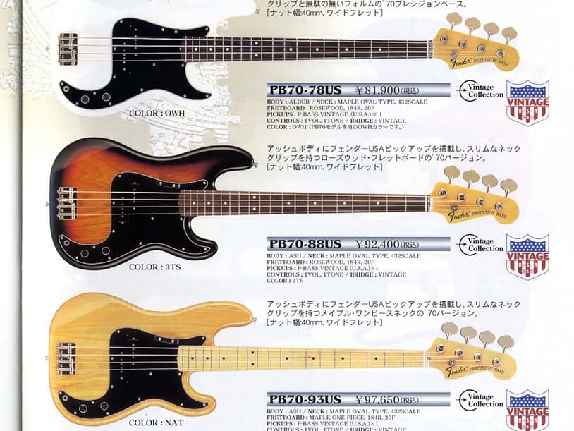 How I got hooked on the Fender Japan PB70 Precision Bass